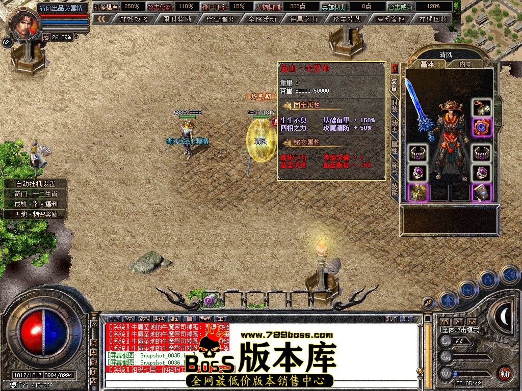 Snapshot_0037.jpg