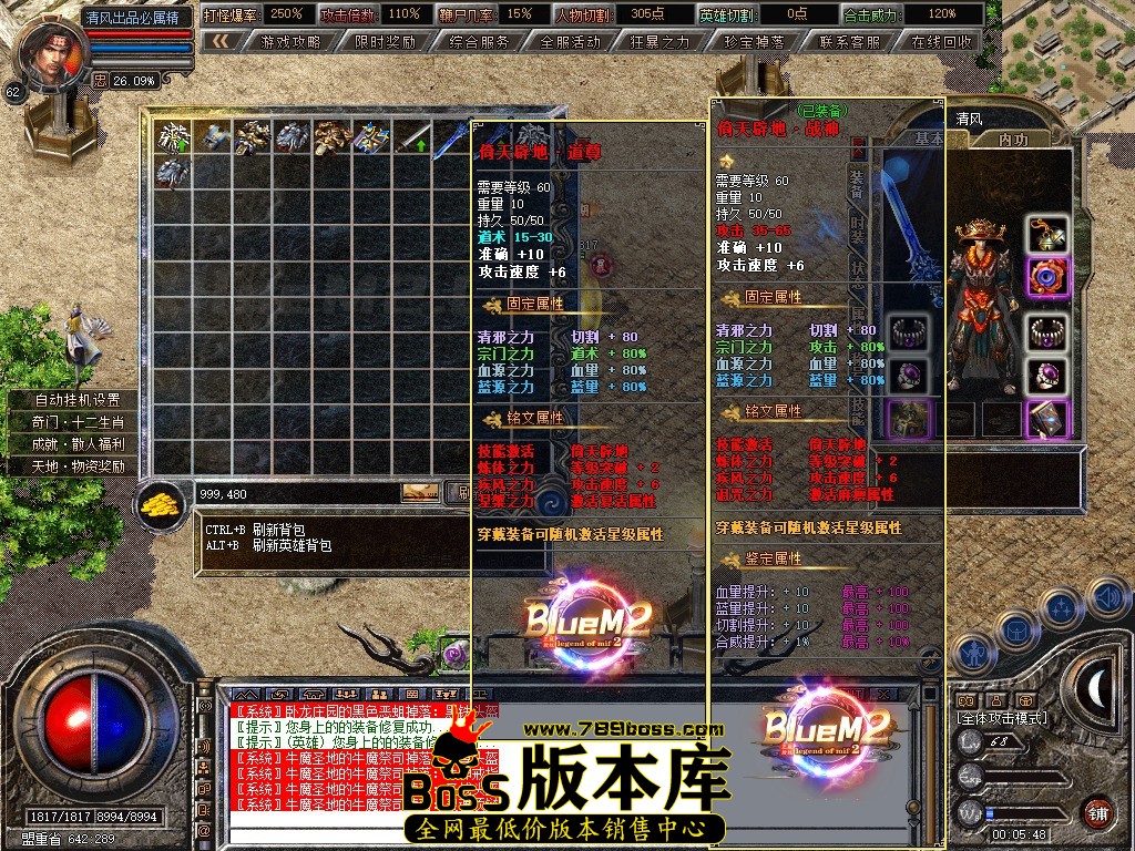 Snapshot_0038.jpg