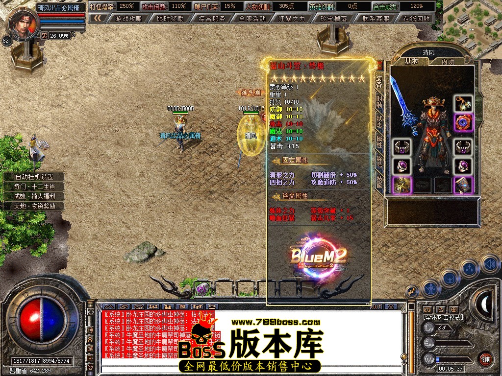 Snapshot_0035.jpg