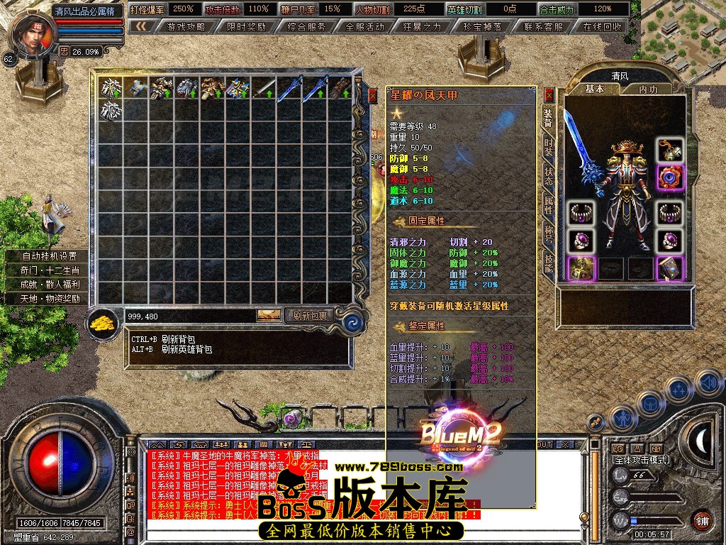 Snapshot_0041.jpg