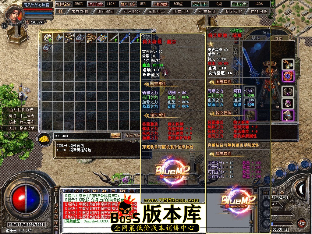 Snapshot_0039.jpg