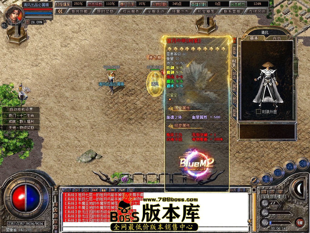 Snapshot_0043.jpg