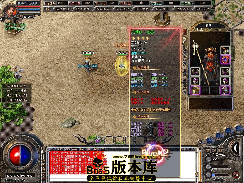 Snapshot_0046.jpg