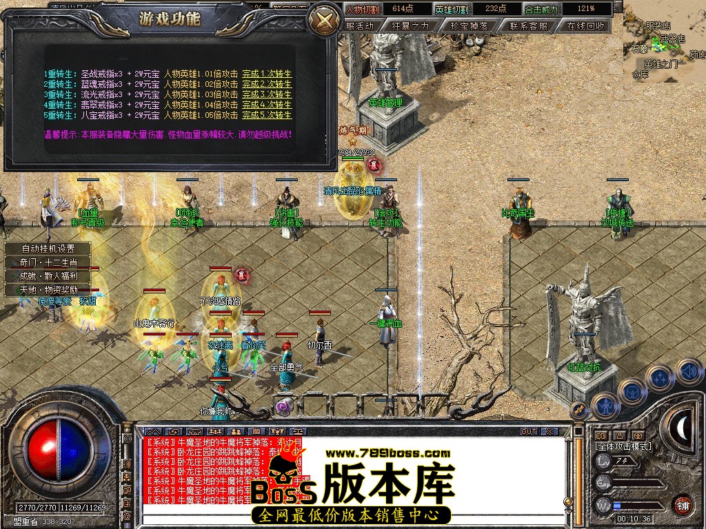 Snapshot_0055.jpg