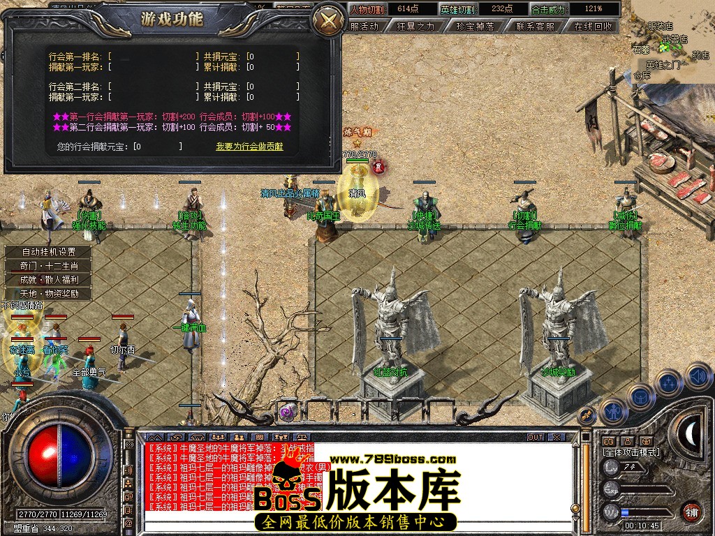 Snapshot_0057.jpg
