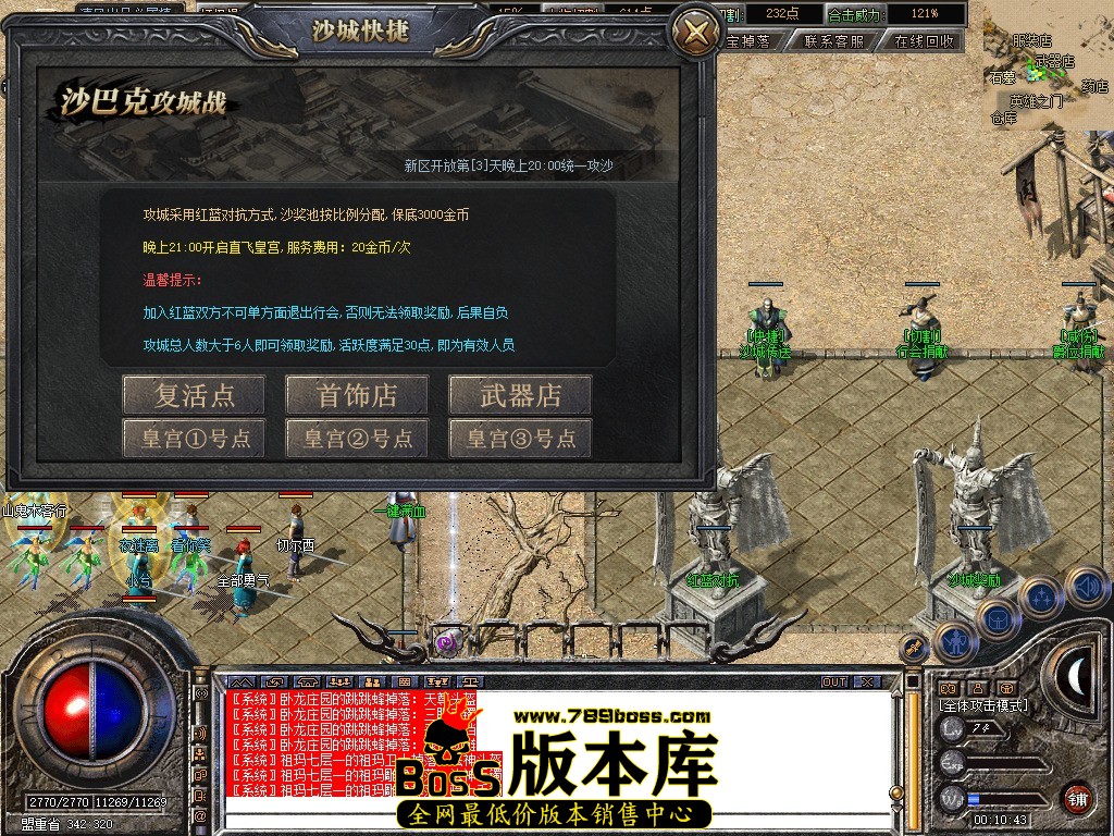 Snapshot_0056.jpg
