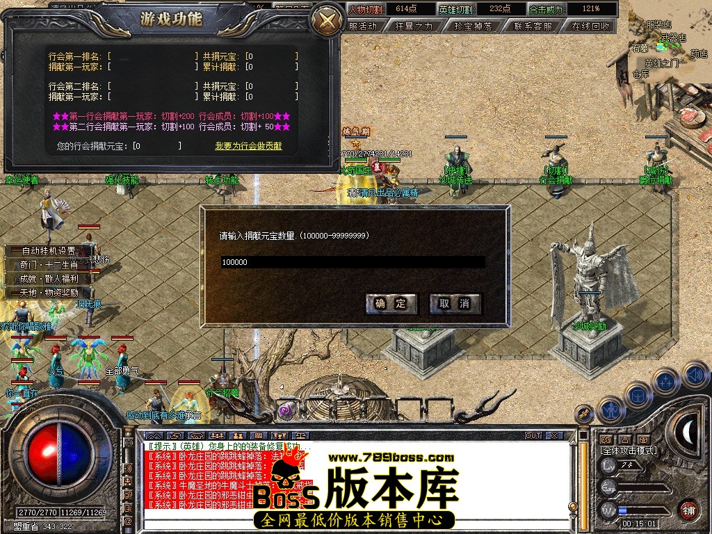 Snapshot_0058.jpg