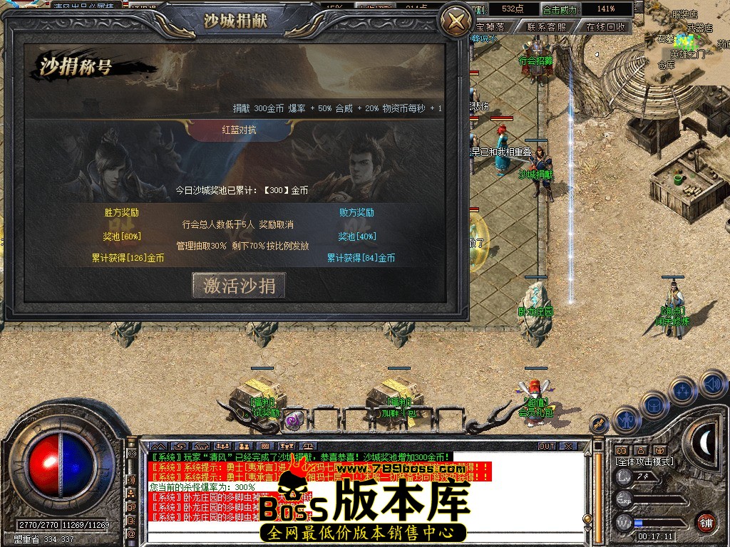 Snapshot_0064.jpg
