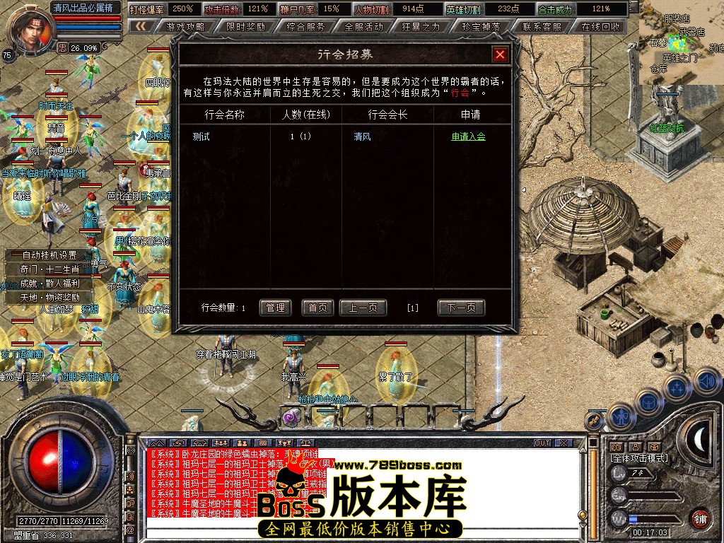 Snapshot_0063.jpg