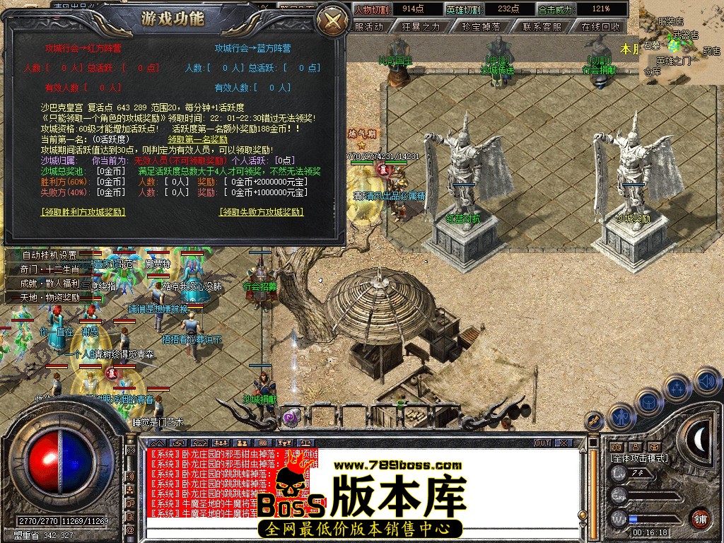 Snapshot_0062.jpg