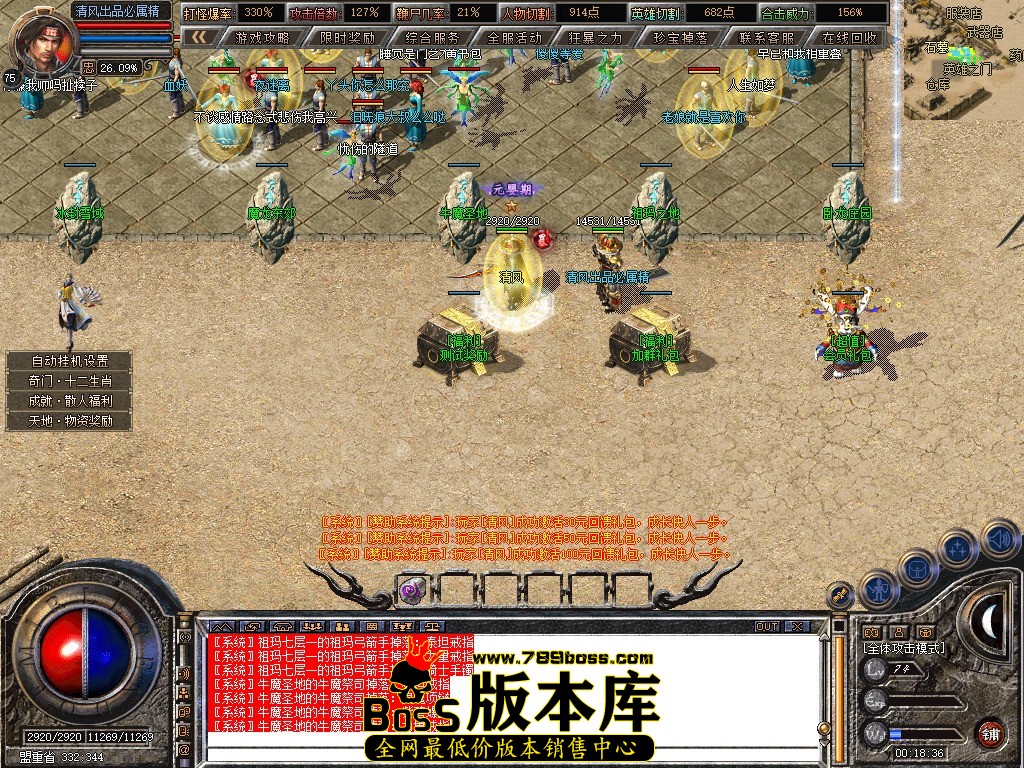 Snapshot_0069.jpg