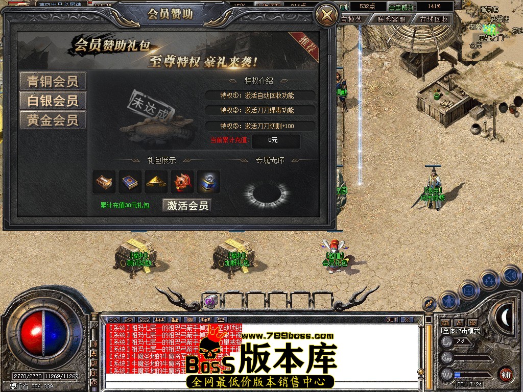 Snapshot_0066.jpg
