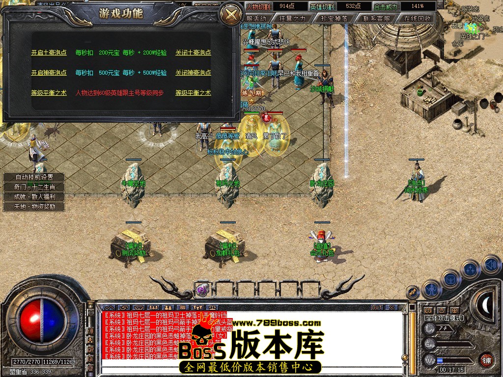 Snapshot_0065.jpg