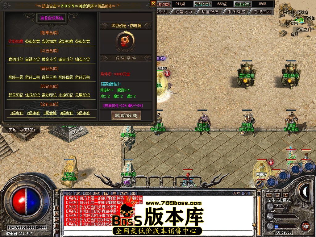 Snapshot_0076.jpg
