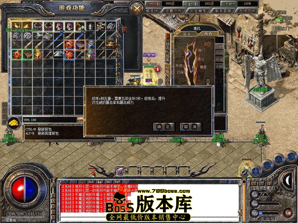 Snapshot_0085.jpg