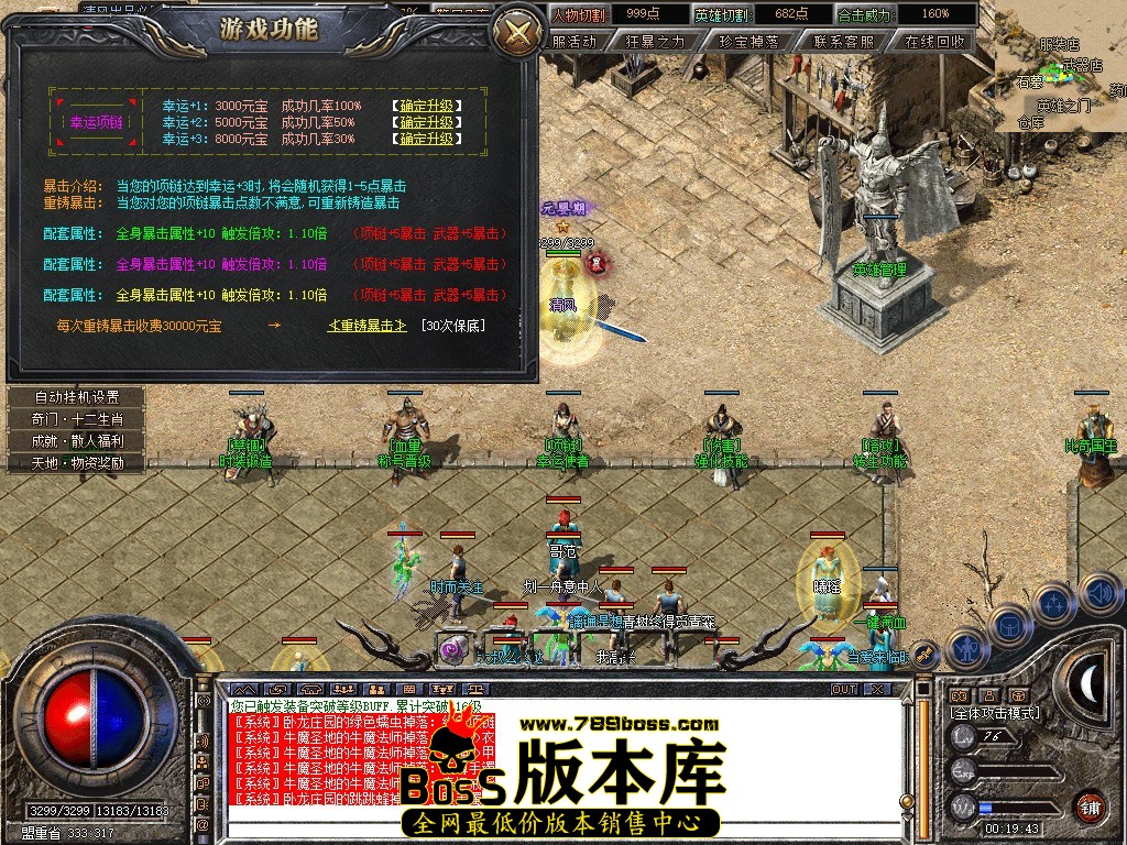 Snapshot_0084.jpg