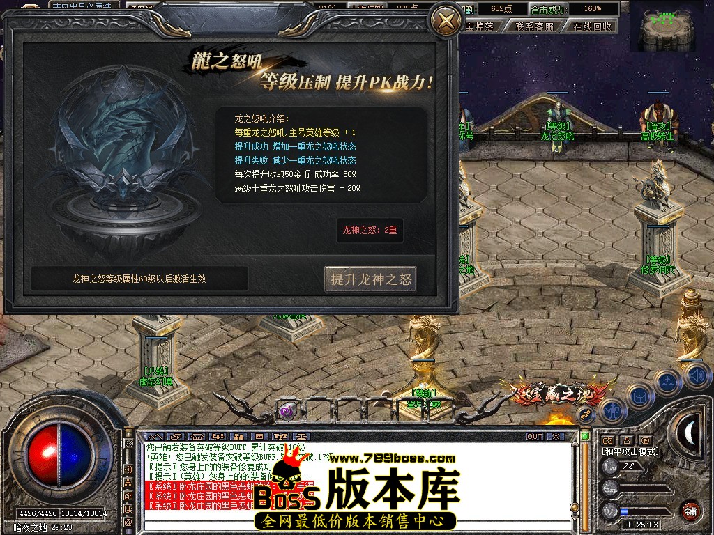 Snapshot_0093.jpg