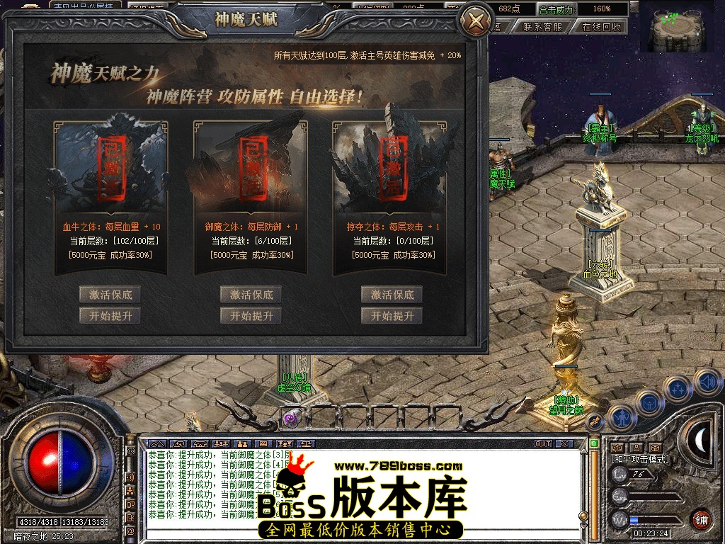 Snapshot_0092.jpg