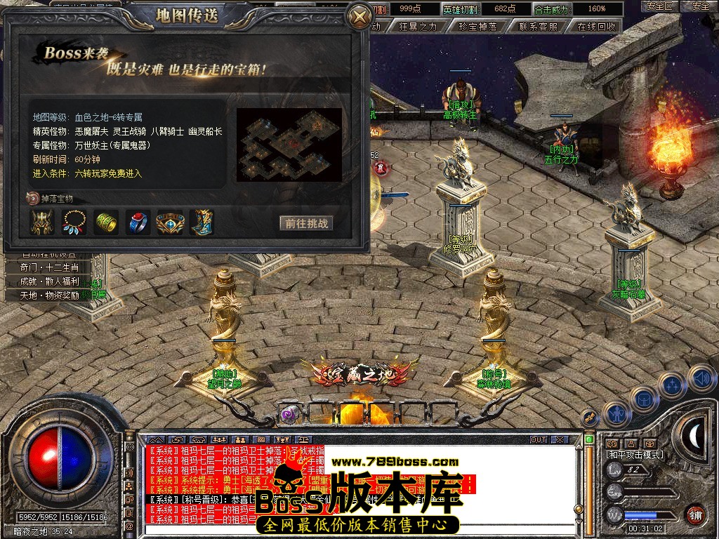 Snapshot_0099.jpg