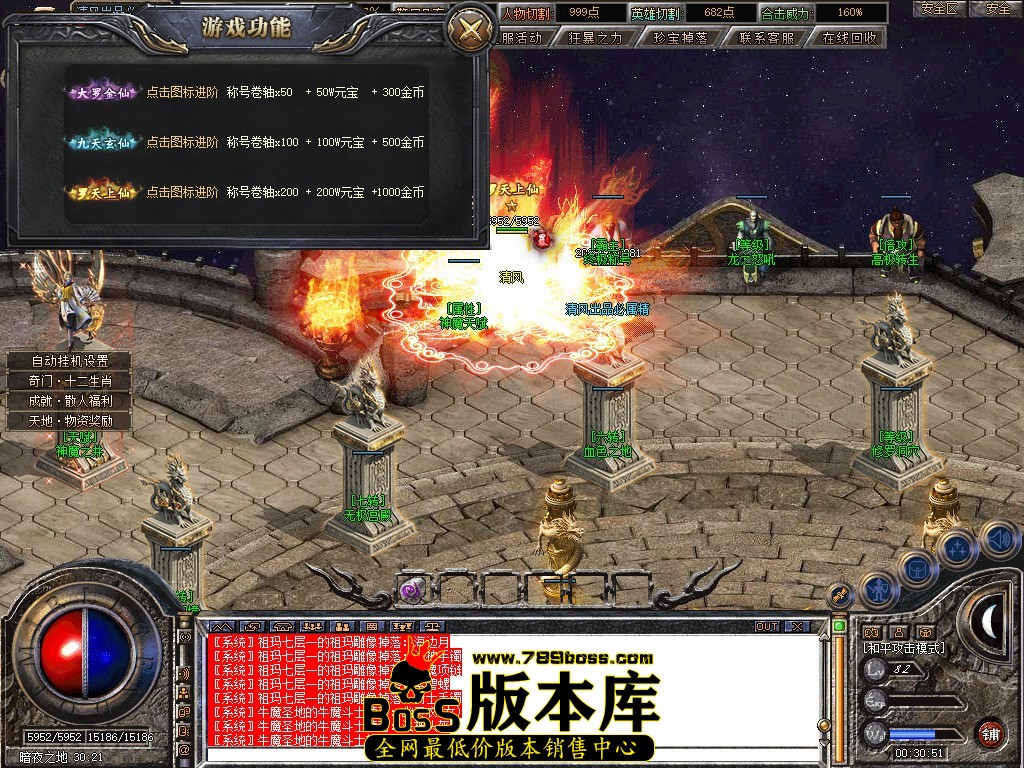 Snapshot_0098.jpg