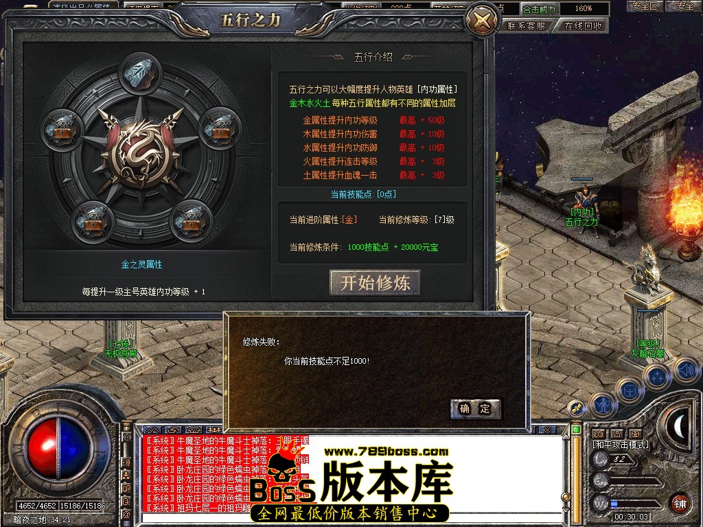 Snapshot_0096.jpg