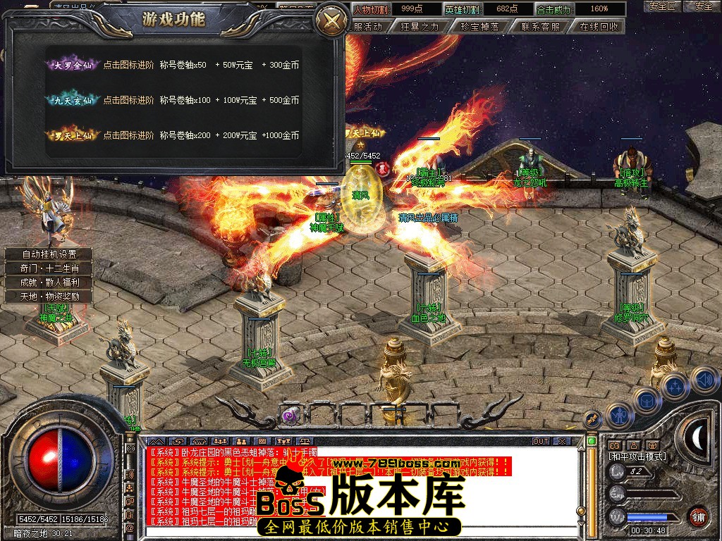 Snapshot_0097.jpg