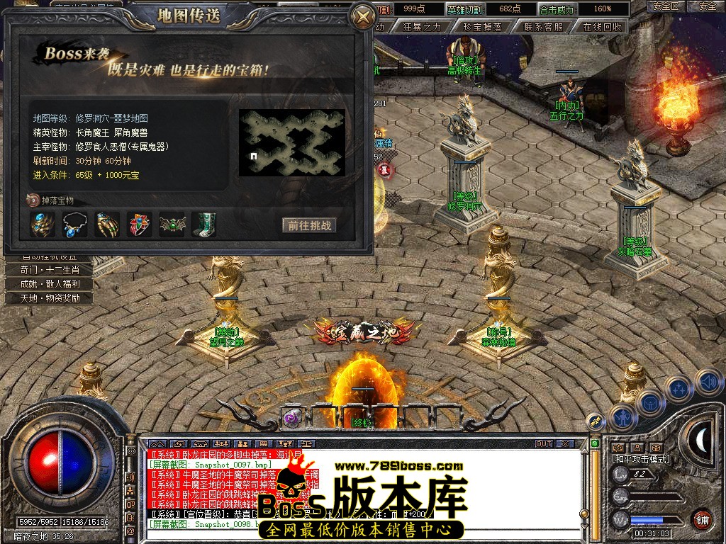 Snapshot_0100.jpg