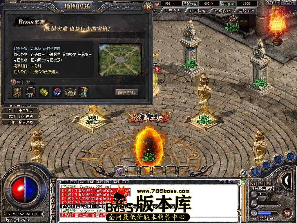 Snapshot_0101.jpg