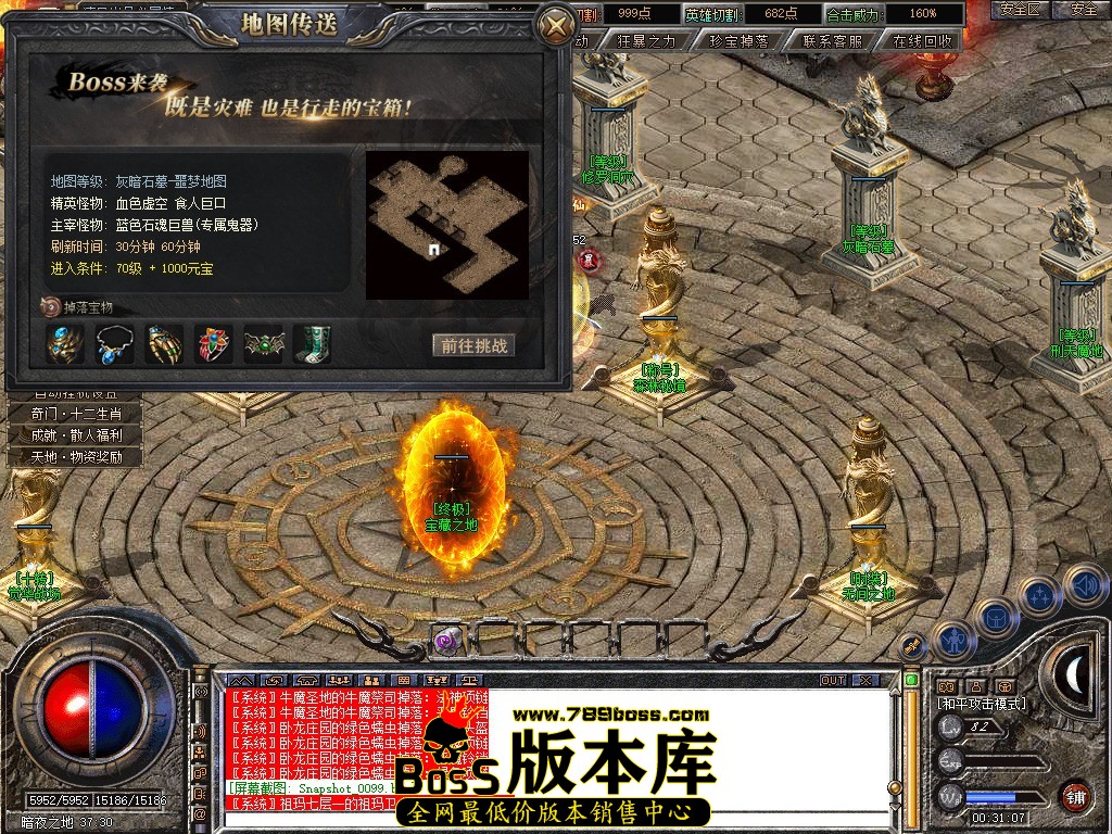 Snapshot_0103.jpg