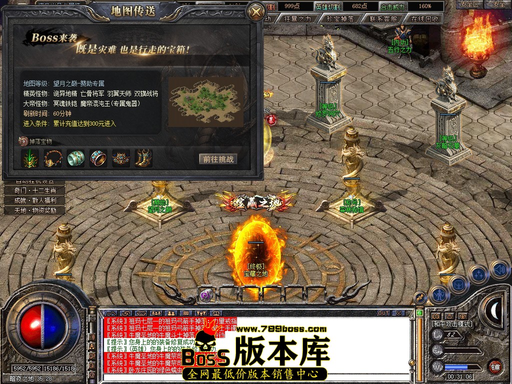 Snapshot_0102.jpg