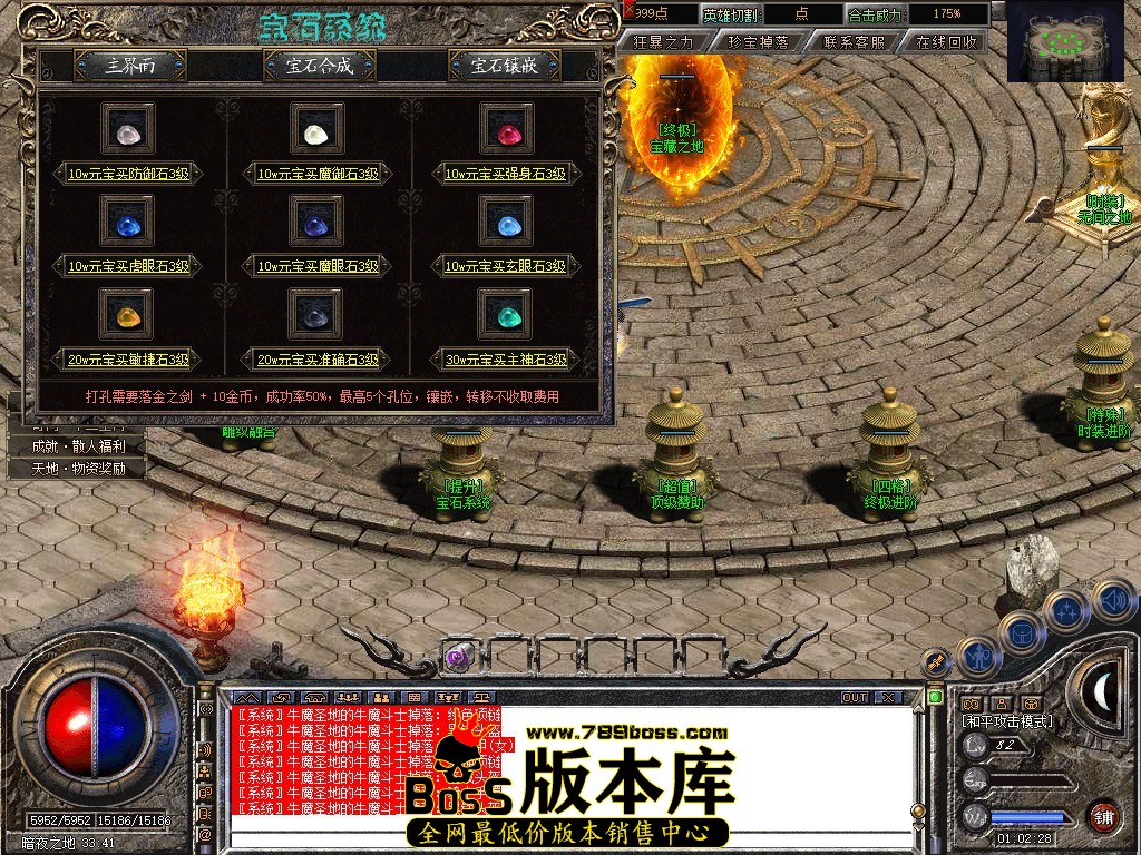 Snapshot_0110.jpg