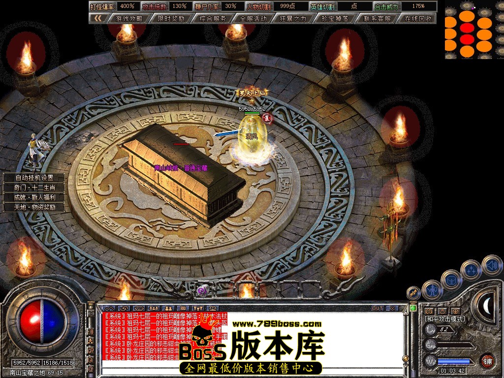 Snapshot_0119.jpg