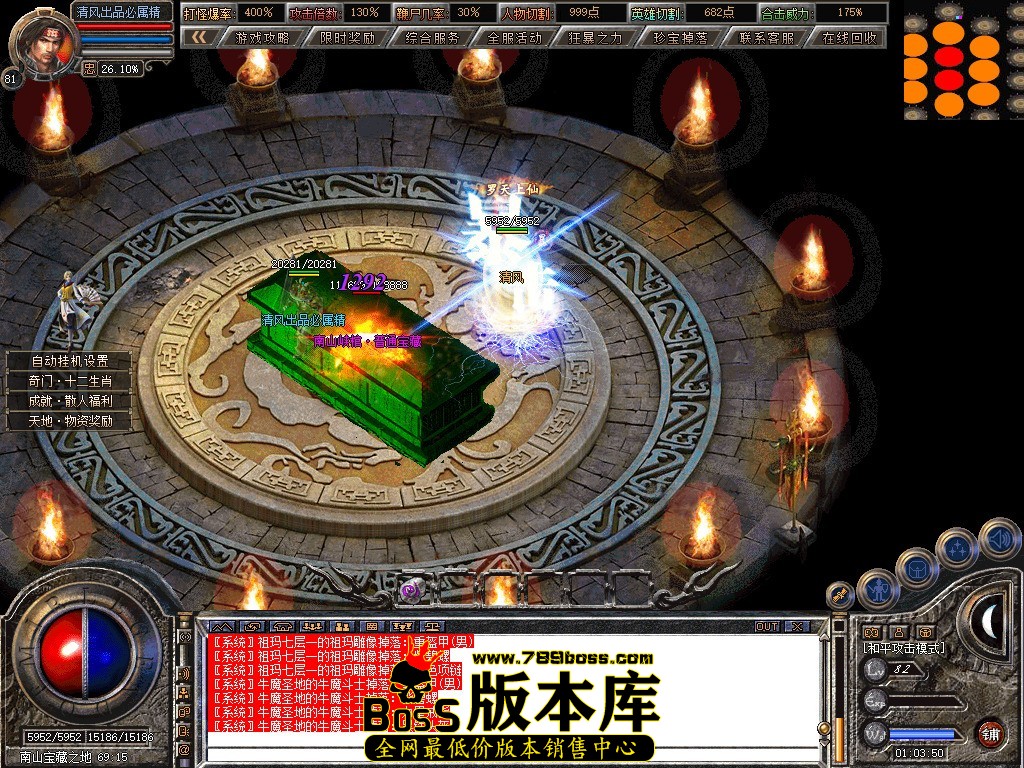 Snapshot_0120.jpg