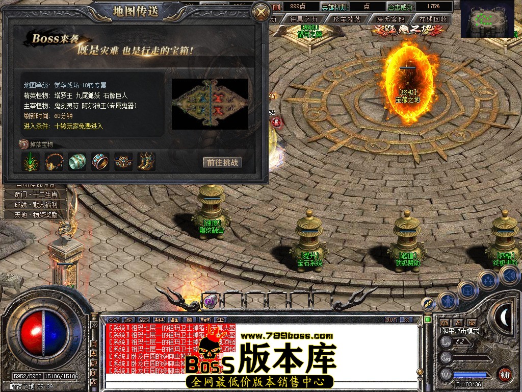 Snapshot_0117.jpg