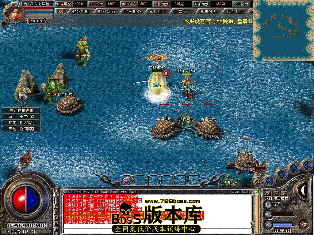 Snapshot_0122.jpg