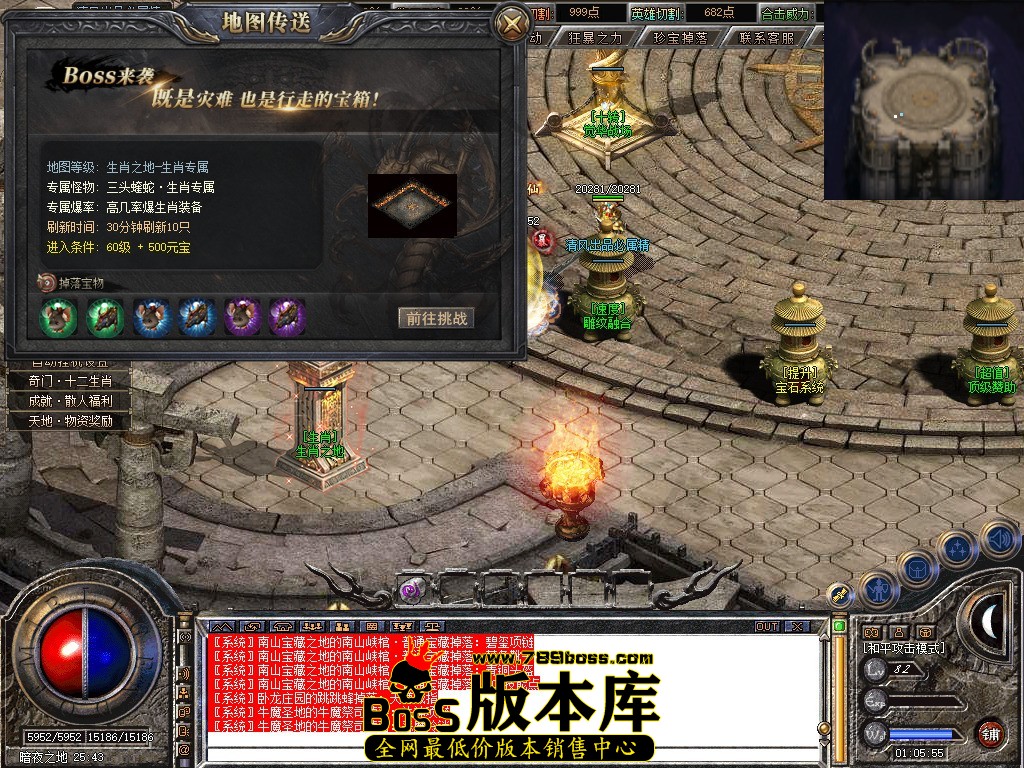 Snapshot_0121.jpg