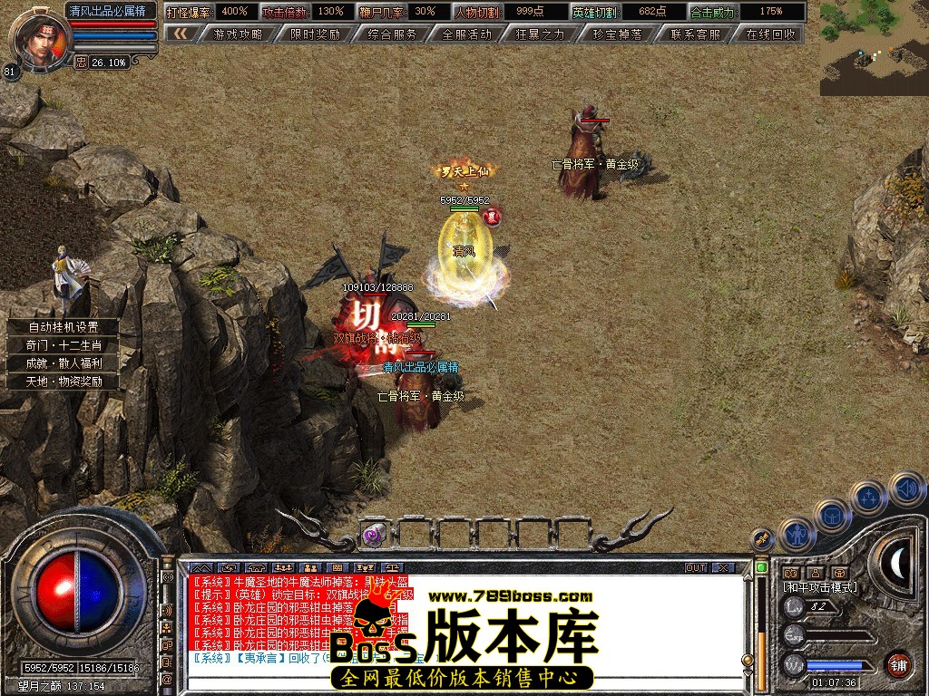 Snapshot_0126.jpg