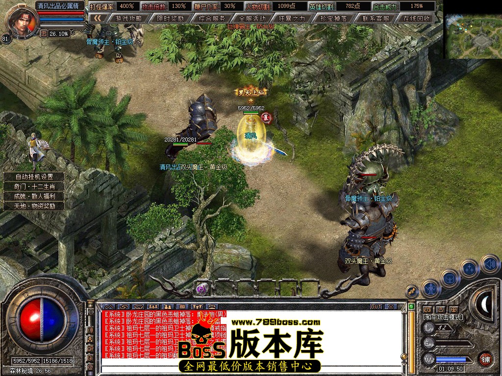 Snapshot_0131.jpg