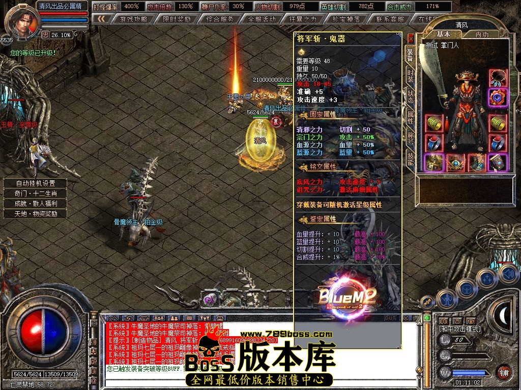 Snapshot_0133.jpg