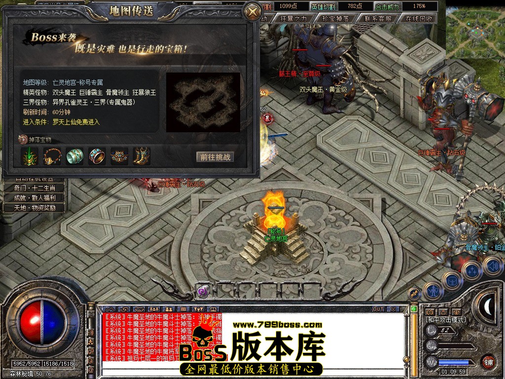 Snapshot_0132.jpg