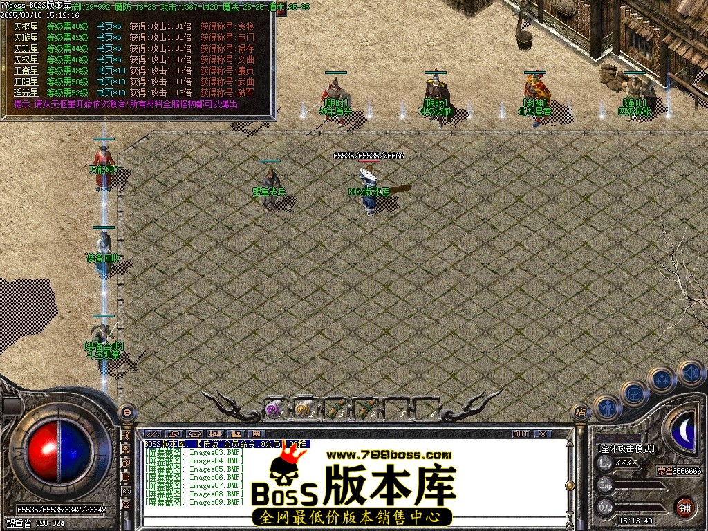 Images10压缩后.JPG