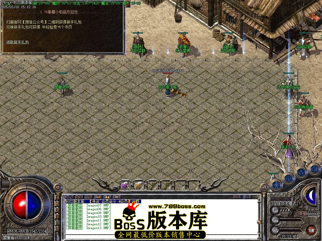 Images14压缩后.JPG