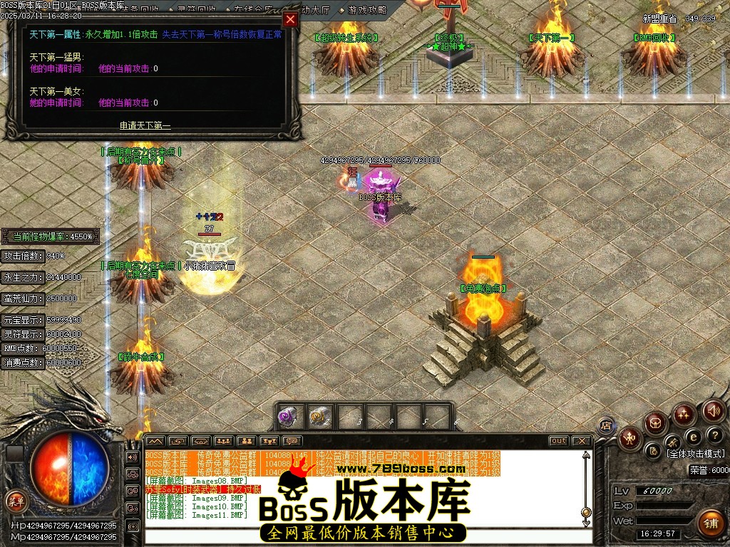 Images12压缩后.JPG