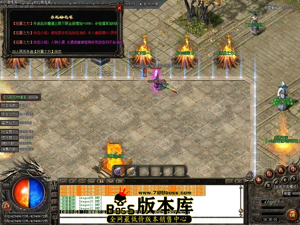 Images13压缩后.JPG