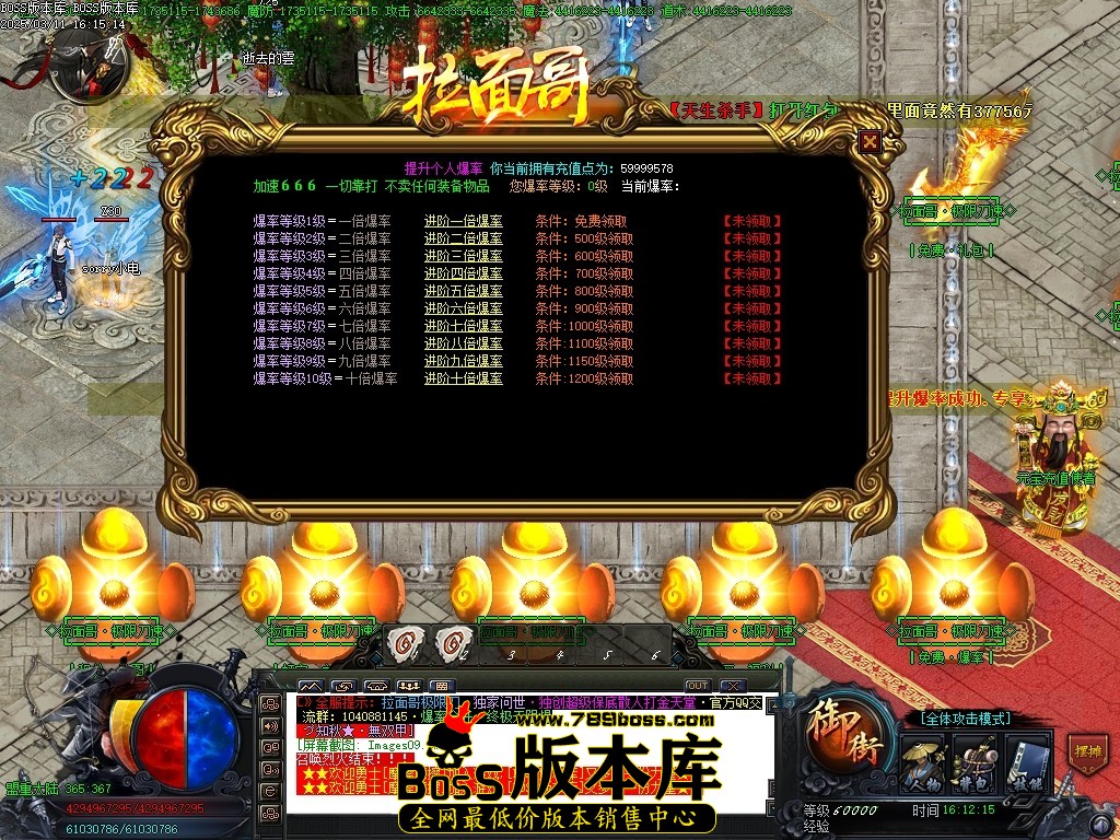 Images10压缩后.JPG