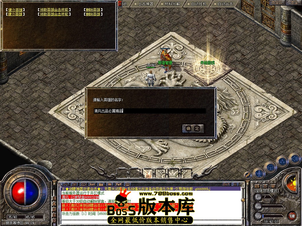 Snapshot_0001.jpg