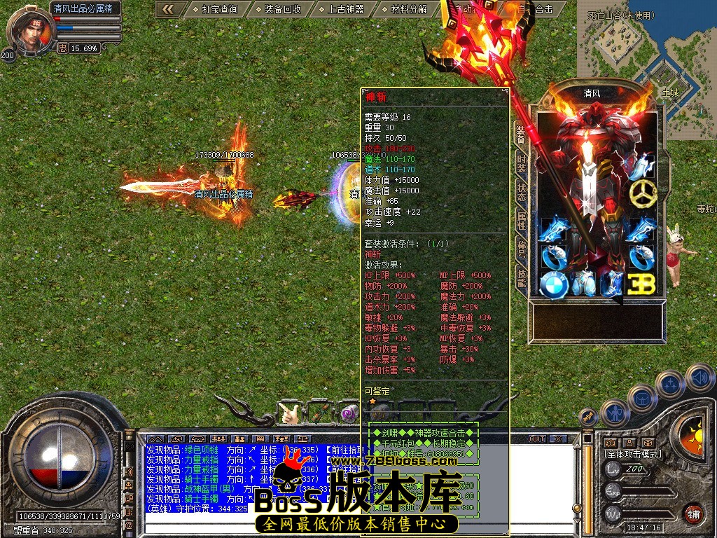 Snapshot_0002.jpg