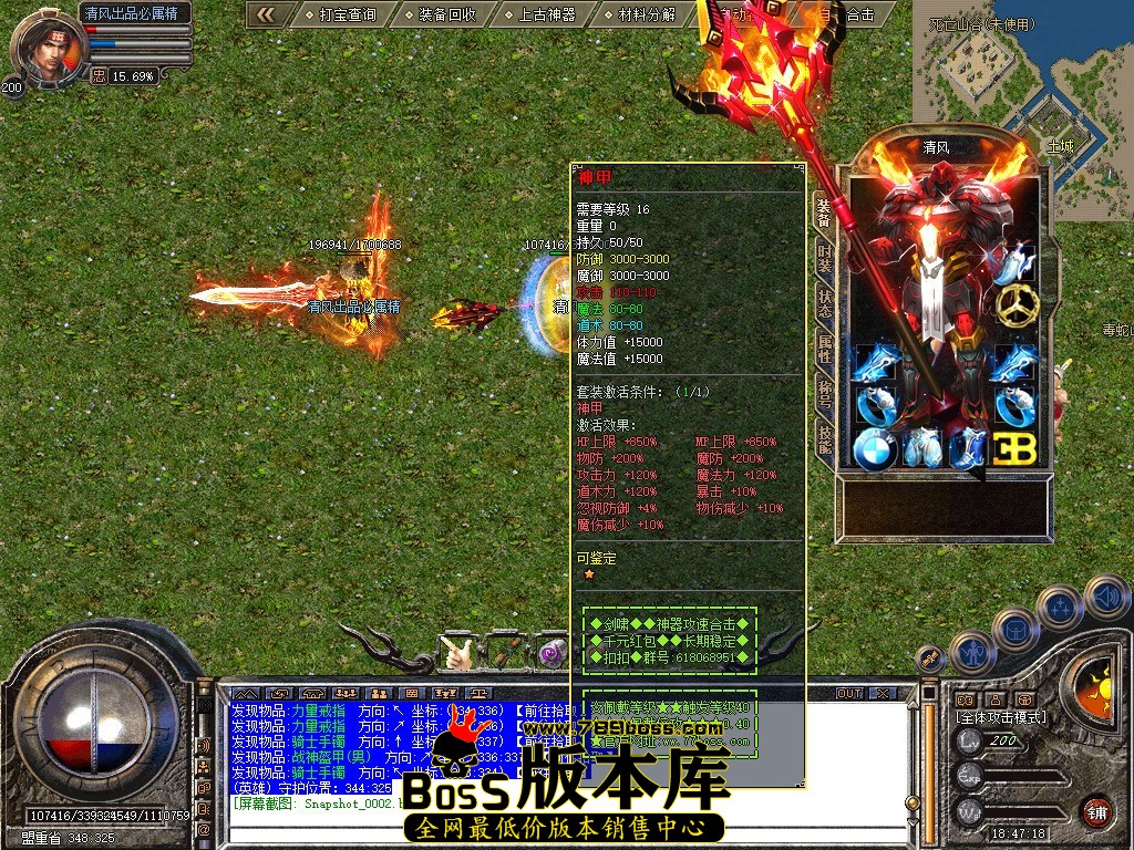 Snapshot_0003.jpg
