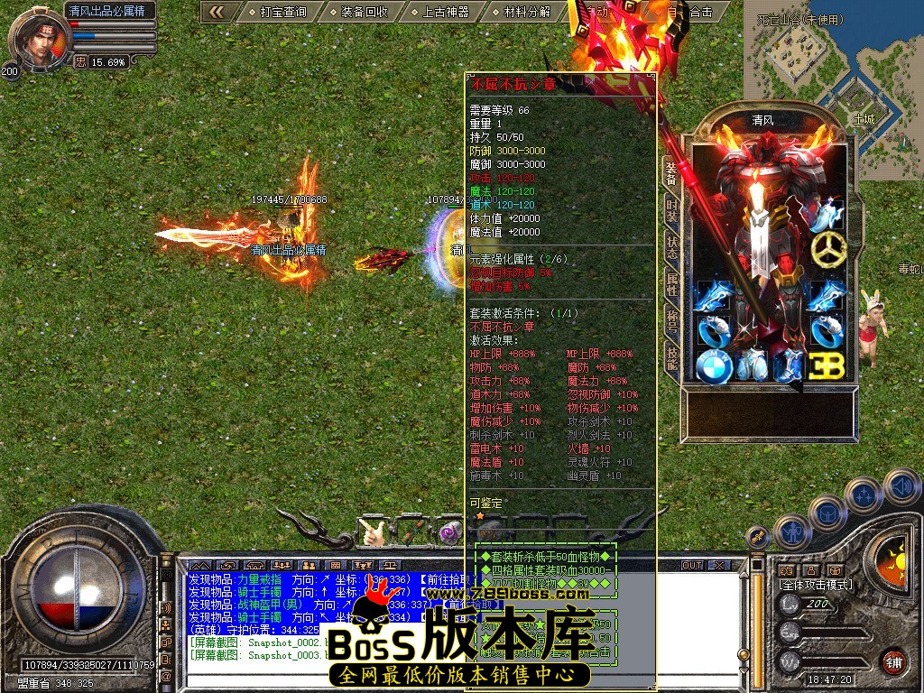 Snapshot_0004.jpg