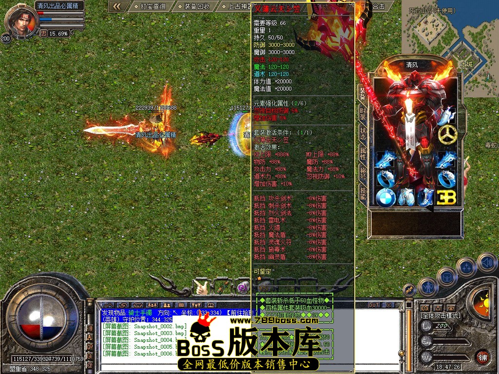 Snapshot_0007.jpg